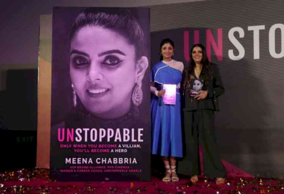 Meena Chabbria's autobiography 'Unstoppable' Launched by Actress Shilpa Shetty 