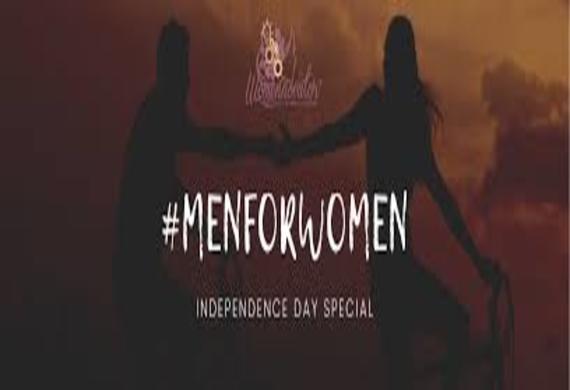 Womennovator Conducts Women Independence Day Festival  #MenforWomen
