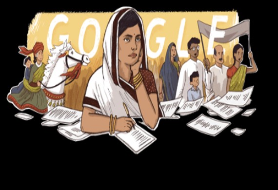Google Celebrates 117th Birth Anniversary of Indian Poet Subhadra Kumari Chauhan Google Celebrates 117th Birth Anniversary of Indian Poet Subhadra Kumari Chauhan