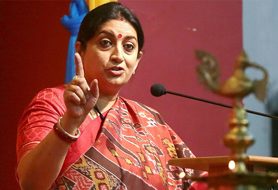 Yuva Samvad Event addressed by Union Minister for Women & Child Smriti Irani