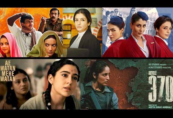 Top 5 Latest Female-Centric Movies You Can't Miss