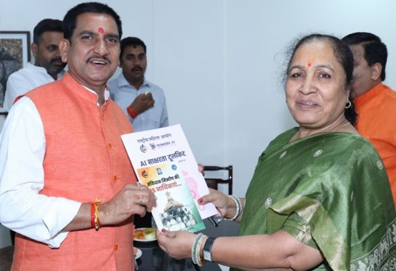NCW to Handle all Women-related Cases in Jharkhand: Mamta Kumari