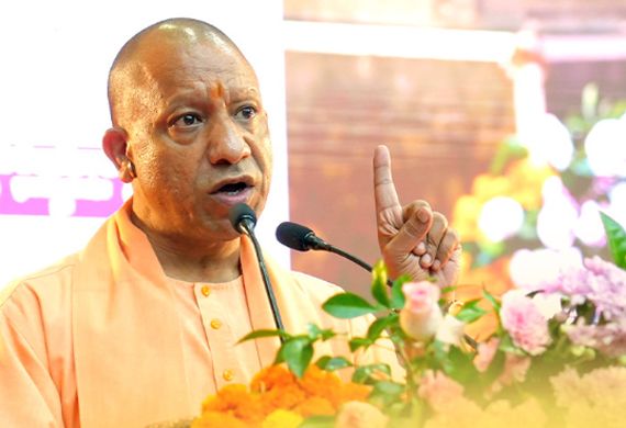 CM Adityanath Receives Report on Women's Economic Empowerment in UP CM Adityanath Receives Report on Women's Economic Empowerment in UP