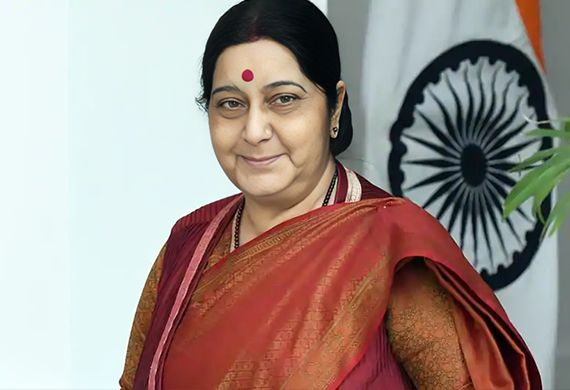 Sushma Swaraj School of Excellence to Be Established in Budgam on Her 6TH Death Anniversary