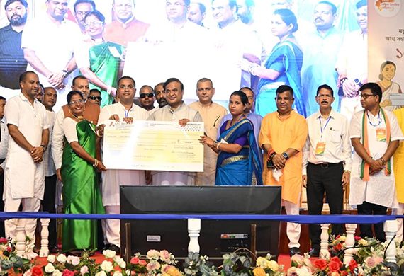Assam CM Distributes Seed Capital to 15,000+ Women Entrepreneurs Assam CM Distributes Seed Capital to 15,000+ Women Entrepreneurs