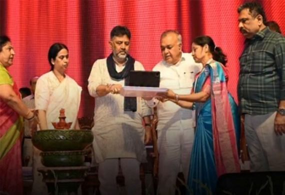 K'taka Launches Gruha Lakshmi Digital Marketing Portal for Women