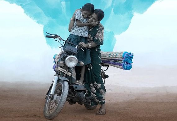 Rotterdam Film Festival to Showcase Women-centric Tamil Movie 