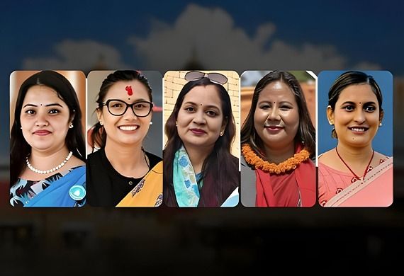 Nepal PM Appoints Five Women to New 15-Member Cabinet