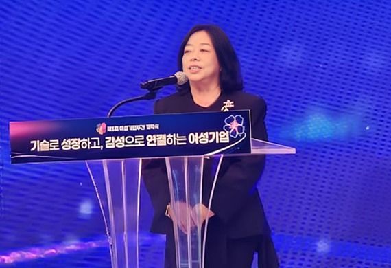 Korea Celebrates Women Entrepreneurs at WEW 2026 