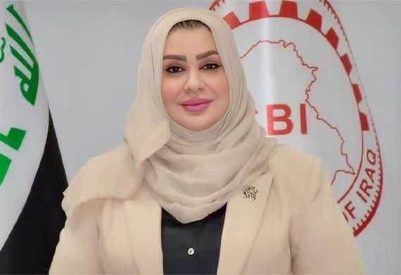 Shaimaa Huwairf Makes History at Iraq's Central Bank 