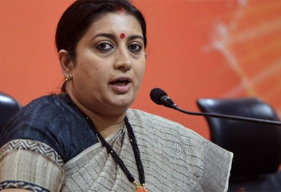 Smriti Irani Talks about Technological Empowerment of Women at Davos World Economic Forum- 23