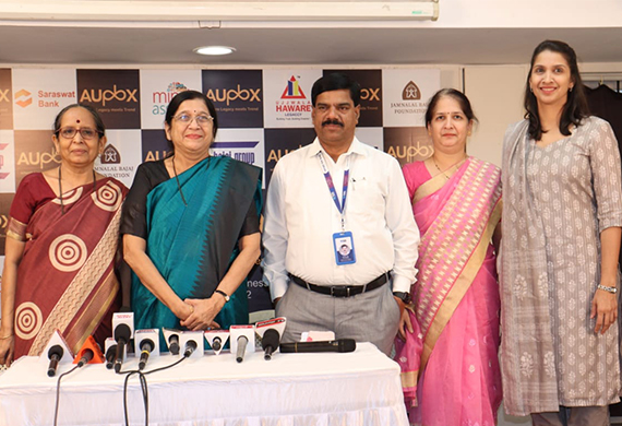 Aamhi Udyogini Pratishthan is Set to Organize the AUPBx Awards 2022 for Male and Female Artists, Entrepreneurs