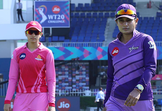 BCCI likely to cancel Women's T20 Challenge this year due to Second Wave of Covid-19