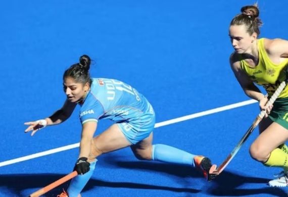 Indian Women's Hockey Team Lost against Australia