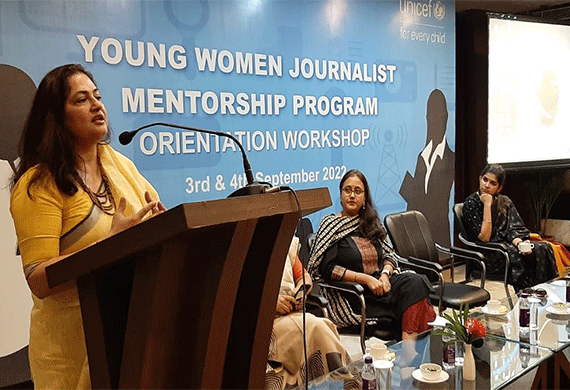Young Women Journalist Mentorship Programme launched by UNICEF Odisha 