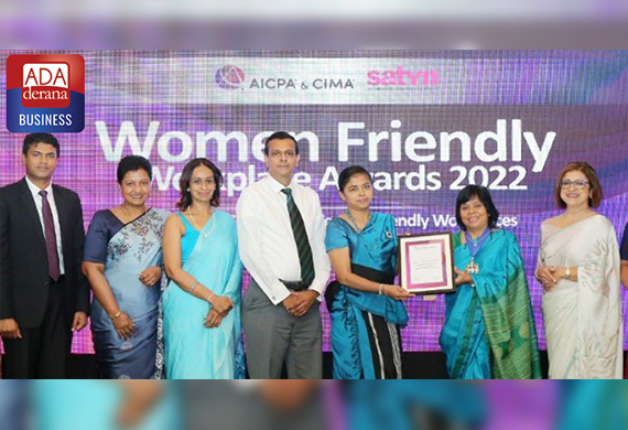 Sri Lanka's Private Sector Bank HNB named as one of country's most Women Friendly Workplaces