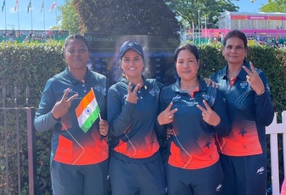 India Wins The First-Ever Women's Four-Lawn Bowling Gold Medal