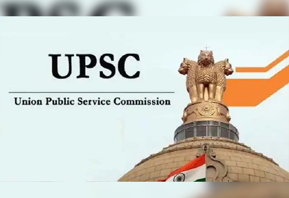 Women Secure Top 3 Ranks in UPSC 2021 