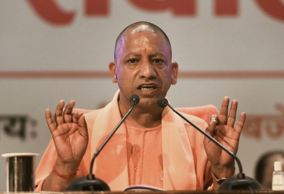 Financial independence is a social security that empowers women, says CM Yogi Adityanath