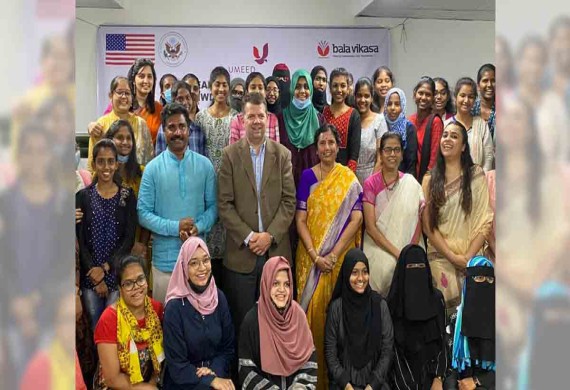 US Consulate General in Hyderabad is committed to women's empowerment