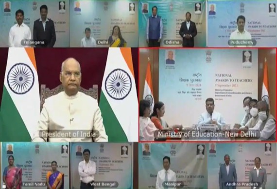 10 women among 44 Teacher receives National Award from President of India