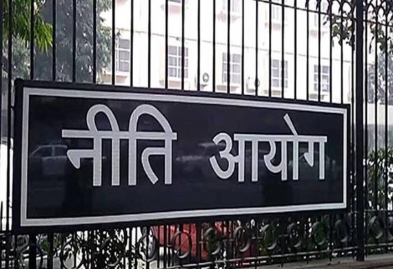 NITI Aayog announces revised Women Entrepreneurship Portal to sign up 2.5 lakh Women Entrepreneurs