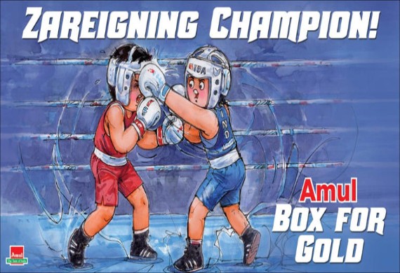 Amul Celebrates Nikhat Zareen's World Championship Gold