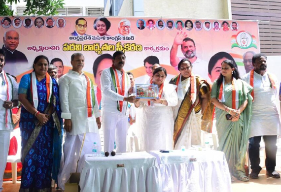 Lam Tantiya Kumari Takes Oath as AP Mahila Congress President; Shows Concern Over Growing Atrocities Against Women