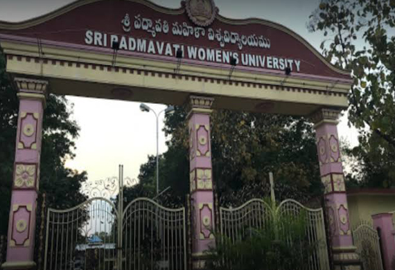 Padmavati Women University Introduces MA Public Policy Course to Assist Women Achieve Govt. Jobs    