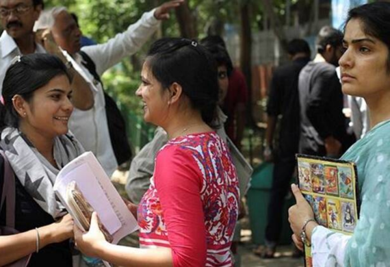 UPSC 2023: Women Win Big, Land the Top Four Positions
