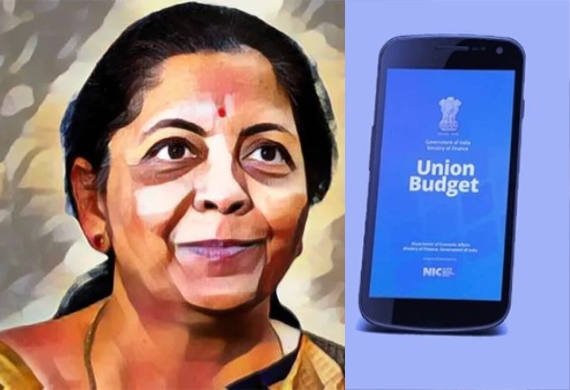 Budget 2021: Download Union Budget App and Get Access to Budget 2021 Documents on Your Fingertips Budget 2021: Download Union Budget App and Get Access to Budget 2021 Documents on Your Fingertips