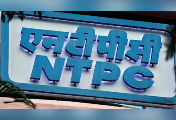 Kahalgaon NTPC Launches Girls Empowerment Initiative in Bhagalpur  