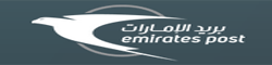 Emirates Post